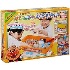 Amazon.co.jp: アクション・スポーツトイ: おもちゃ: 改造対戦型